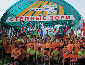 � ��������� ������ ���������� �������� ������� ���������-��������������� ����� ���������� ����� ���